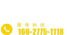 常州市恒綠環保科技有限公司