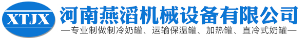 常州市恒綠環保科技有限公司