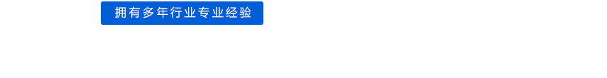 常州市恒綠環保科技有限公司